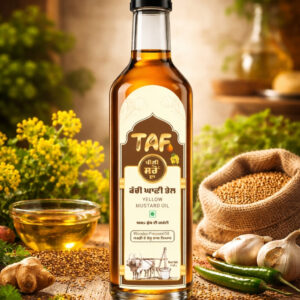 Yellow Mustard Oil